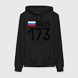 Толстовка-худи хлопковая женская RUS 173, цвет: черный