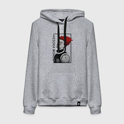 Толстовка-худи хлопковая женская Хисока Мороу Охотник х Охотник, цвет: меланж