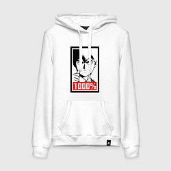 Толстовка-худи хлопковая женская Mob psycho 100 Z, цвет: белый