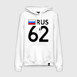 Толстовка-худи хлопковая женская RUS 62, цвет: белый