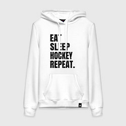 Толстовка-худи хлопковая женская EAT SLEEP HOCKEY REPEAT, цвет: белый