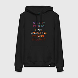Женская толстовка-худи Rush B CYKA BLYAT