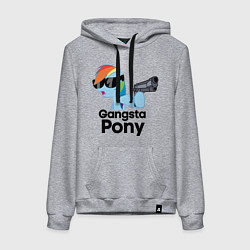 Толстовка-худи хлопковая женская Gangsta pony, цвет: меланж