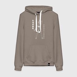 Толстовка-худи хлопковая женская Кугисаки Нобара Магическая битва, цвет: утренний латте