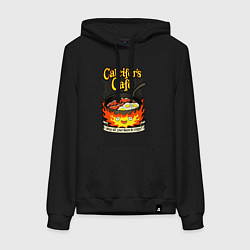 Толстовка-худи хлопковая женская Calcifer cook, цвет: черный