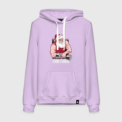 Толстовка-худи хлопковая женская Санта качок, цвет: лаванда
