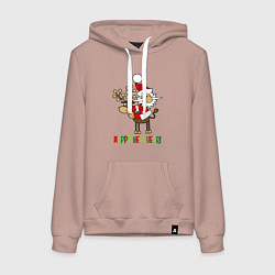 Толстовка-худи хлопковая женская Happy New Year: Санта на олене, цвет: пыльно-розовый