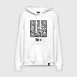 Толстовка-худи хлопковая женская QR 18, цвет: белый