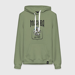 Толстовка-худи хлопковая женская Москва всадник, цвет: авокадо