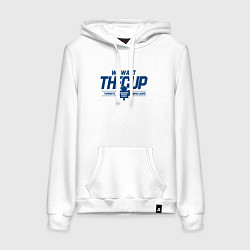 Толстовка-худи хлопковая женская Toronto Maple Leafs We want the cup Торонто Мейпл, цвет: белый