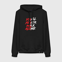 Женская толстовка-худи Liverpool Youll never walk alone Ливерпуль