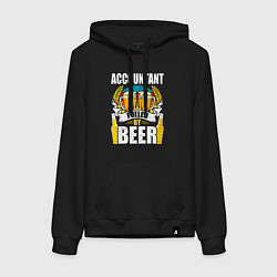 Толстовка-худи хлопковая женская Бухгалтер подпитывается пивом, цвет: черный