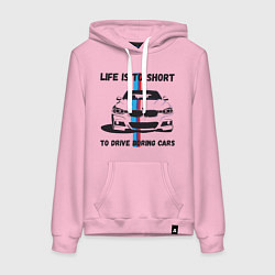 Толстовка-худи хлопковая женская BMW - Жизнь коротка, цвет: светло-розовый