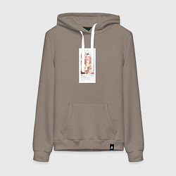 Толстовка-худи хлопковая женская Селфи пяти невест, цвет: утренний латте