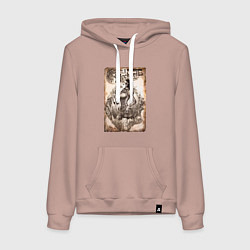 Толстовка-худи хлопковая женская Lady Mechanika, цвет: пыльно-розовый