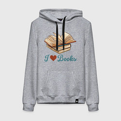 Толстовка-худи хлопковая женская Я люблю книги, цвет: меланж