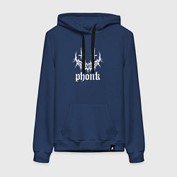 Толстовка-худи хлопковая женская Phonk лого, цвет: тёмно-синий