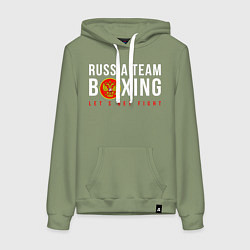 Толстовка-худи хлопковая женская Boxing national team of russia, цвет: авокадо