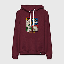 Толстовка-худи хлопковая женская Поп арт динозавры в очках, цвет: меланж-бордовый