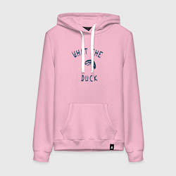 Толстовка-худи хлопковая женская Что за Утка?, цвет: светло-розовый