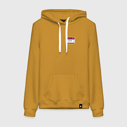 Женская толстовка-худи Hello I am Stay