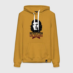 Толстовка-худи хлопковая женская Revolution hero, цвет: горчичный