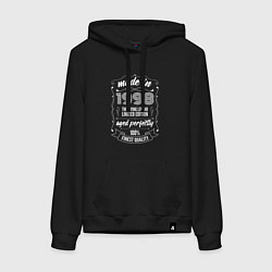 Толстовка-худи хлопковая женская Made in 1998 retro old school, цвет: черный