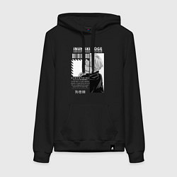 Толстовка-худи хлопковая женская Toge Inumaki Магическая битва, цвет: черный