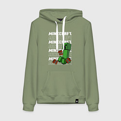 Толстовка-худи хлопковая женская Крипер Майнкрафт, цвет: авокадо