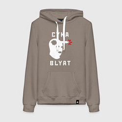 Женская толстовка-худи CS хэдшот