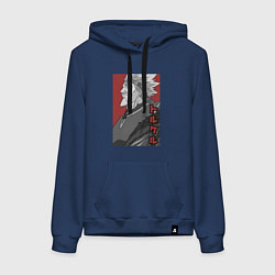 Толстовка-худи хлопковая женская Торкель, цвет: тёмно-синий