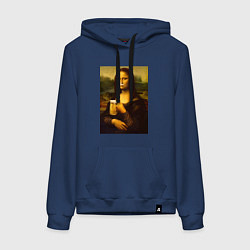 Толстовка-худи хлопковая женская Мона Лиза с пивом, цвет: тёмно-синий