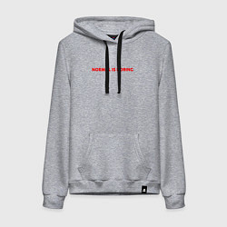 Толстовка-худи хлопковая женская Normal is boring art, цвет: меланж