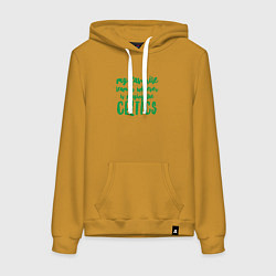 Толстовка-худи хлопковая женская Селтикс любимая команда, цвет: горчичный