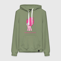 Толстовка-худи хлопковая женская Пинки Пай с гривой дыбом, цвет: авокадо
