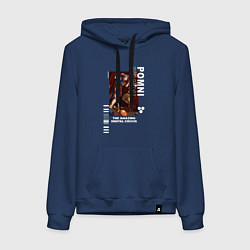 Толстовка-худи хлопковая женская Радостная Помни Удивительный цифровой цирк, цвет: тёмно-синий
