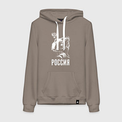 Толстовка-худи хлопковая женская Русский медведь, цвет: утренний латте