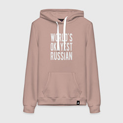 Женская толстовка-худи Самый нормальный в мире русский