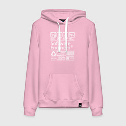 Толстовка-худи хлопковая женская Программный инженер, цвет: светло-розовый