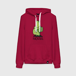 Женская толстовка-худи Fucktus