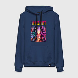 Толстовка-худи хлопковая женская Minecraft - neon fantasy ai art, цвет: тёмно-синий