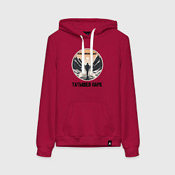 Толстовка-худи хлопковая женская Скандинавская ходьба парк татышева, цвет: маджента