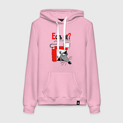 Женская толстовка-худи Есть чё пожевать