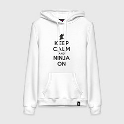 Толстовка-худи хлопковая женская Keep calm and ninja on, цвет: белый