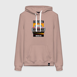 Толстовка-худи хлопковая женская Американский маслкар 60-х Pontiac GTO, цвет: пыльно-розовый