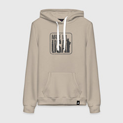 Толстовка-худи хлопковая женская Сделано в США, цвет: миндальный