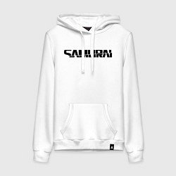 Женская толстовка-худи Киберпанк - черная надпись Samurai
