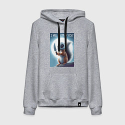 Толстовка-худи хлопковая женская I will destroy you - halloween, цвет: меланж