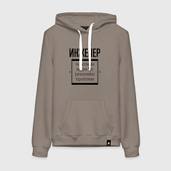 Толстовка-худи хлопковая женская Инженер чемпион, цвет: утренний латте