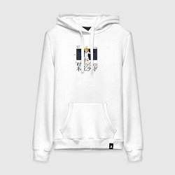 Толстовка-худи хлопковая женская Обещанный Неверленд - Эмма, цвет: белый